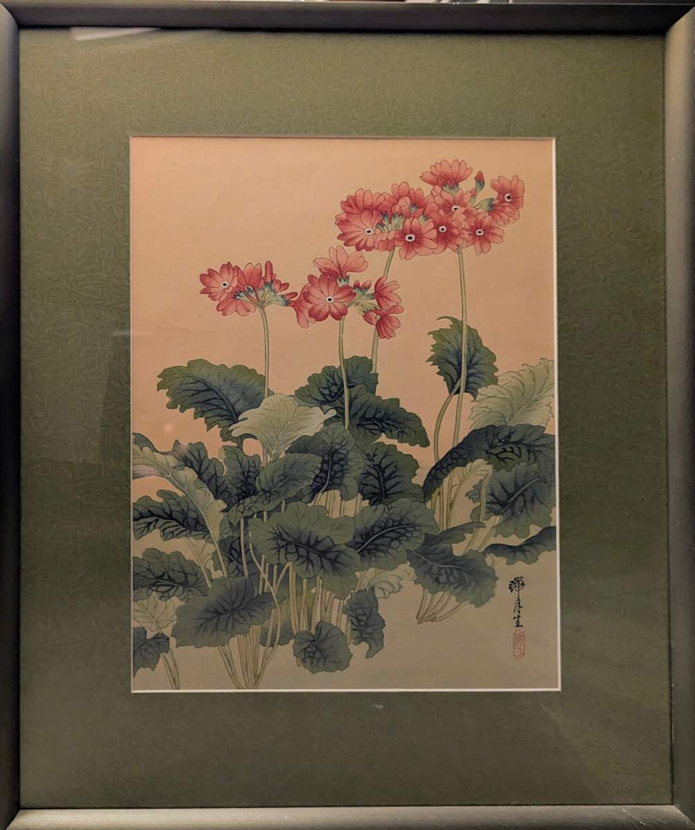 Primrose by Zuigetsu Ikeda, Image 1.