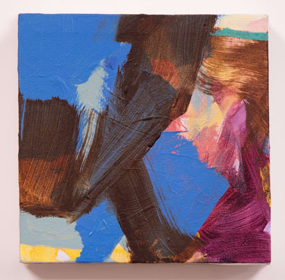 Big Wheel by Katie Pumphrey, Image 1.