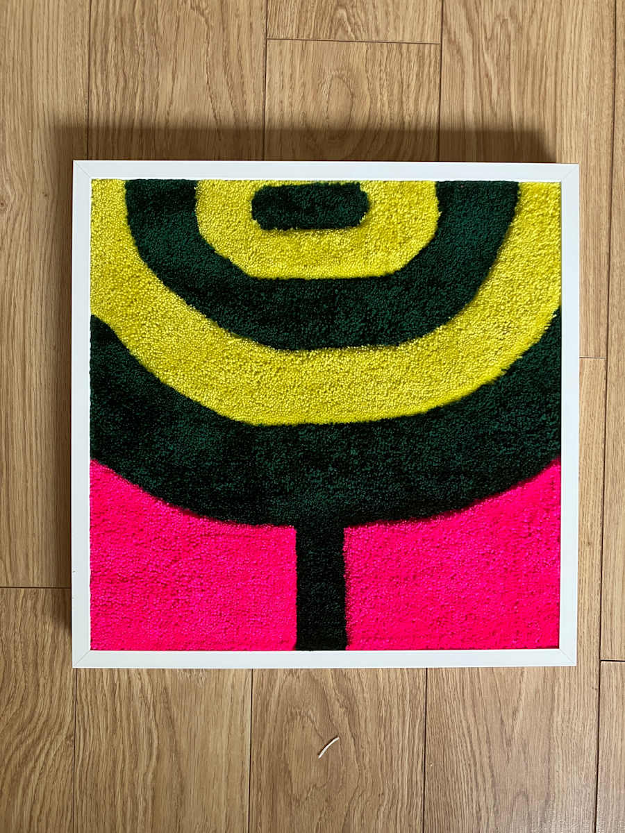 Mid Century Flower by Antoon Knaap 
