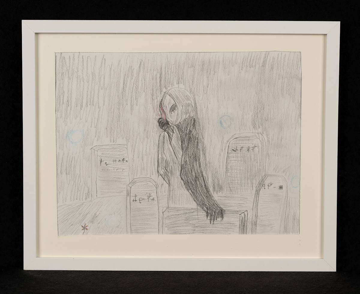 Mourner by L. M., Image 11.