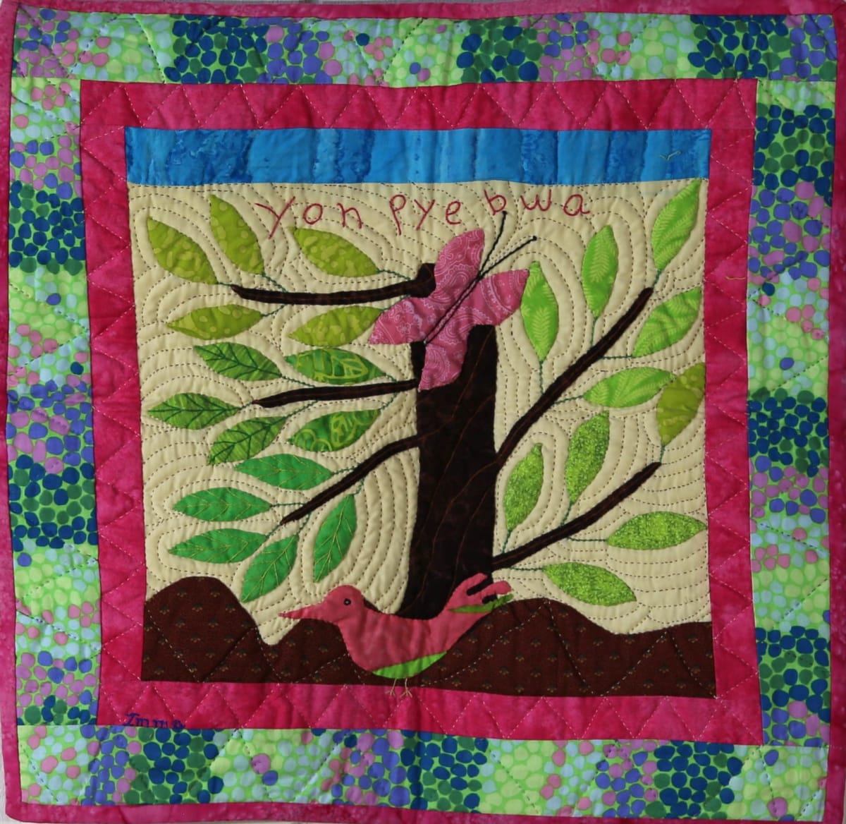 A Pretty Little Tree - Yon Pye Bwa by Imma Hyppolite 