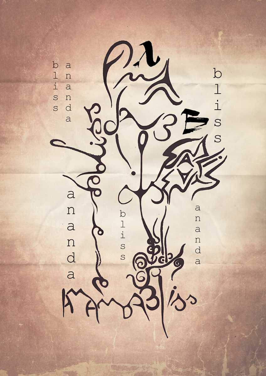 Ananda Bliss, Image 1.
