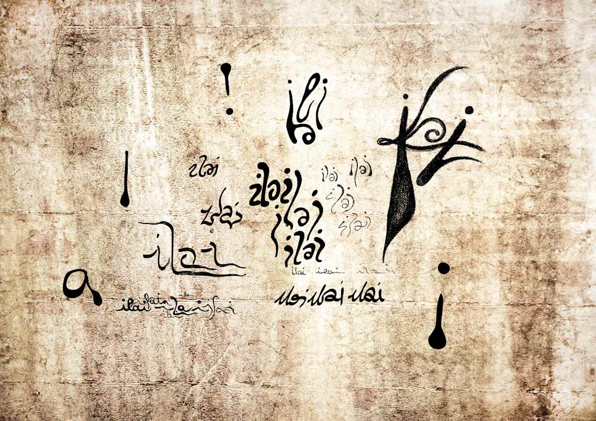 Ilai, Image 1.