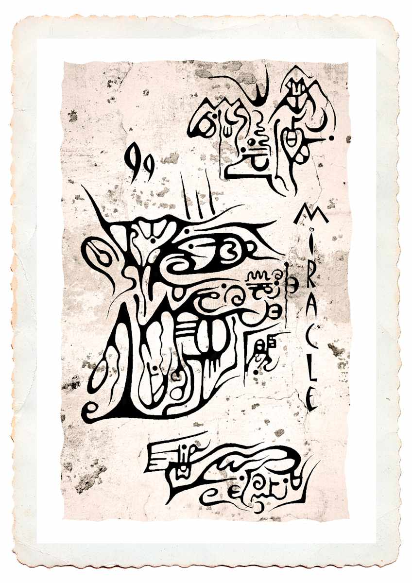 Miracle 99, Image 1.