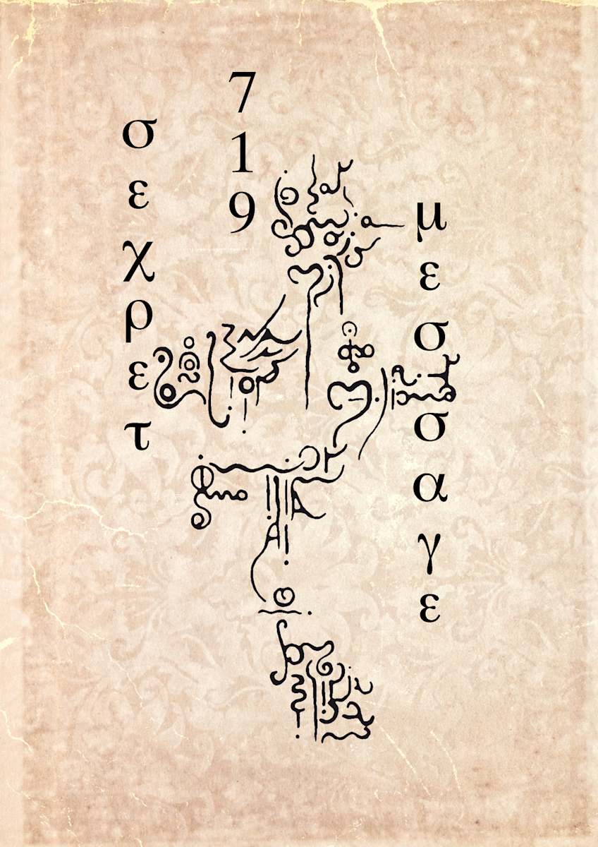 Secret Message 719, Image 1.