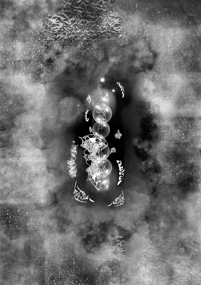 Sei qui, Image 1.