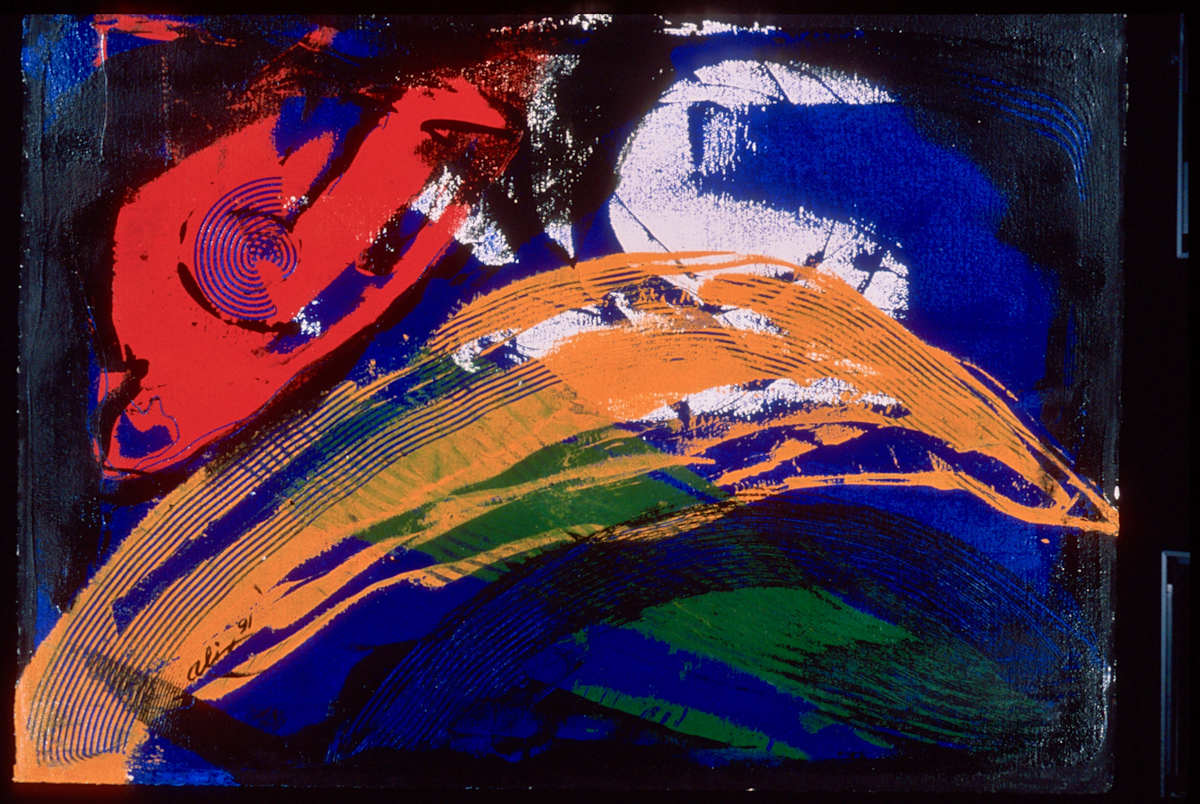 Nova II by Alix Gonzalez Dumka, Image 1.