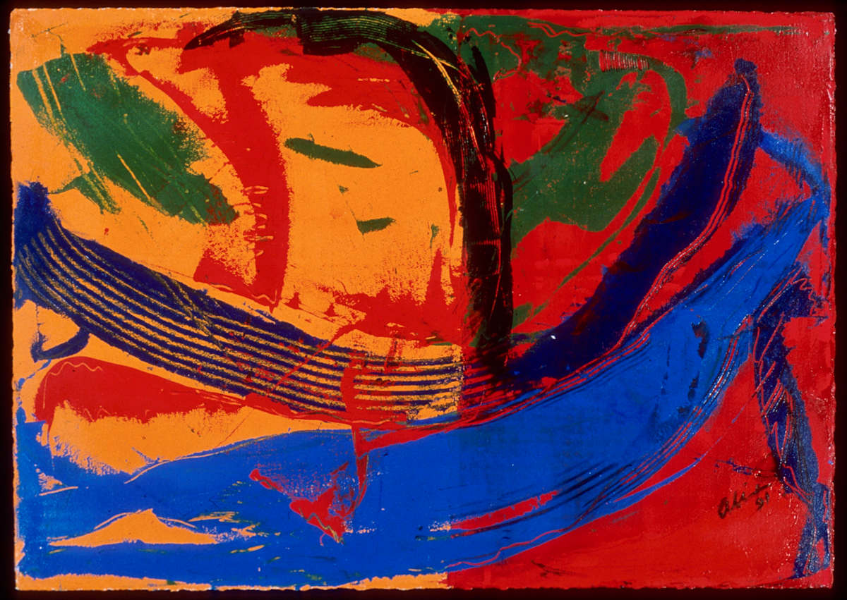 Nova I by Alix Gonzalez Dumka, Image 1.