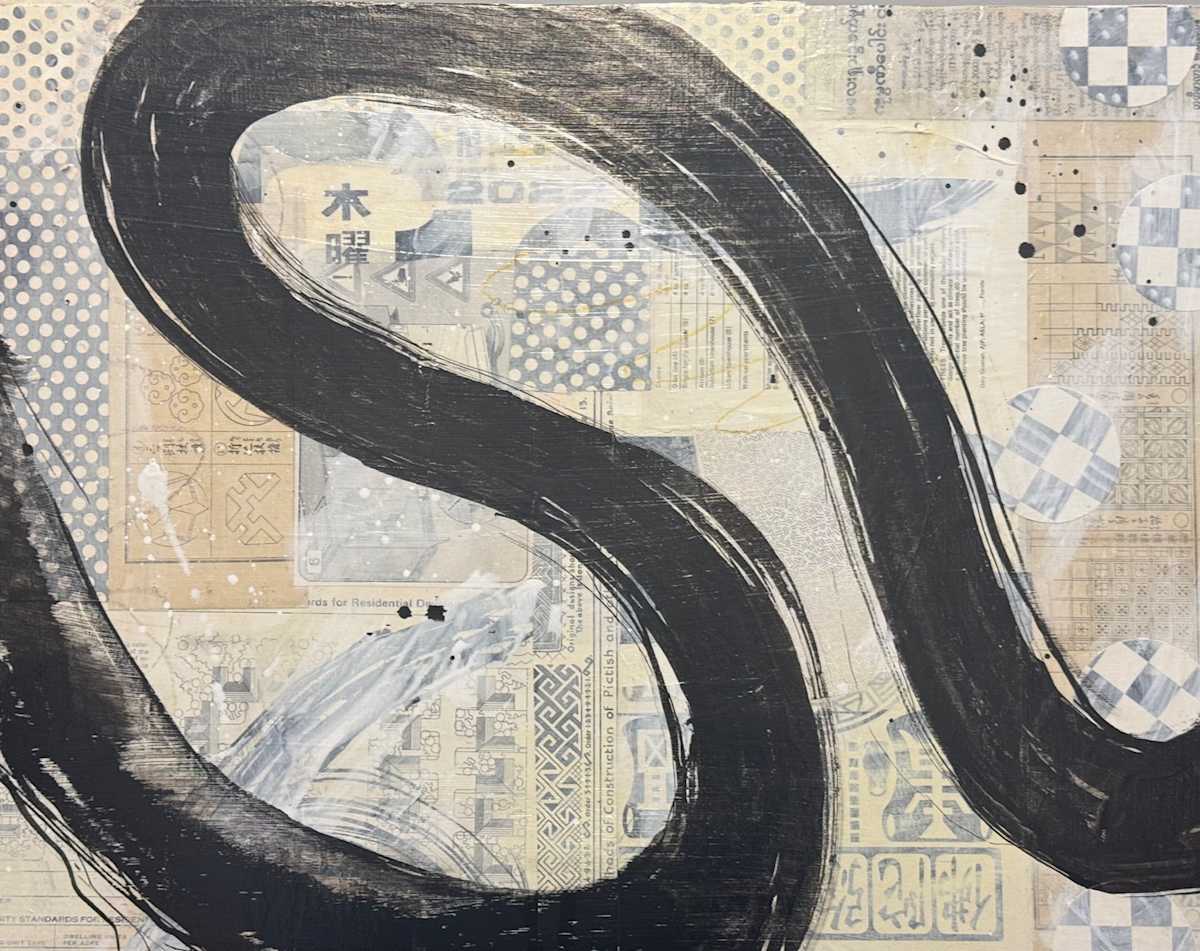 Brushstroke Medium 5 by Karen Lehrer 