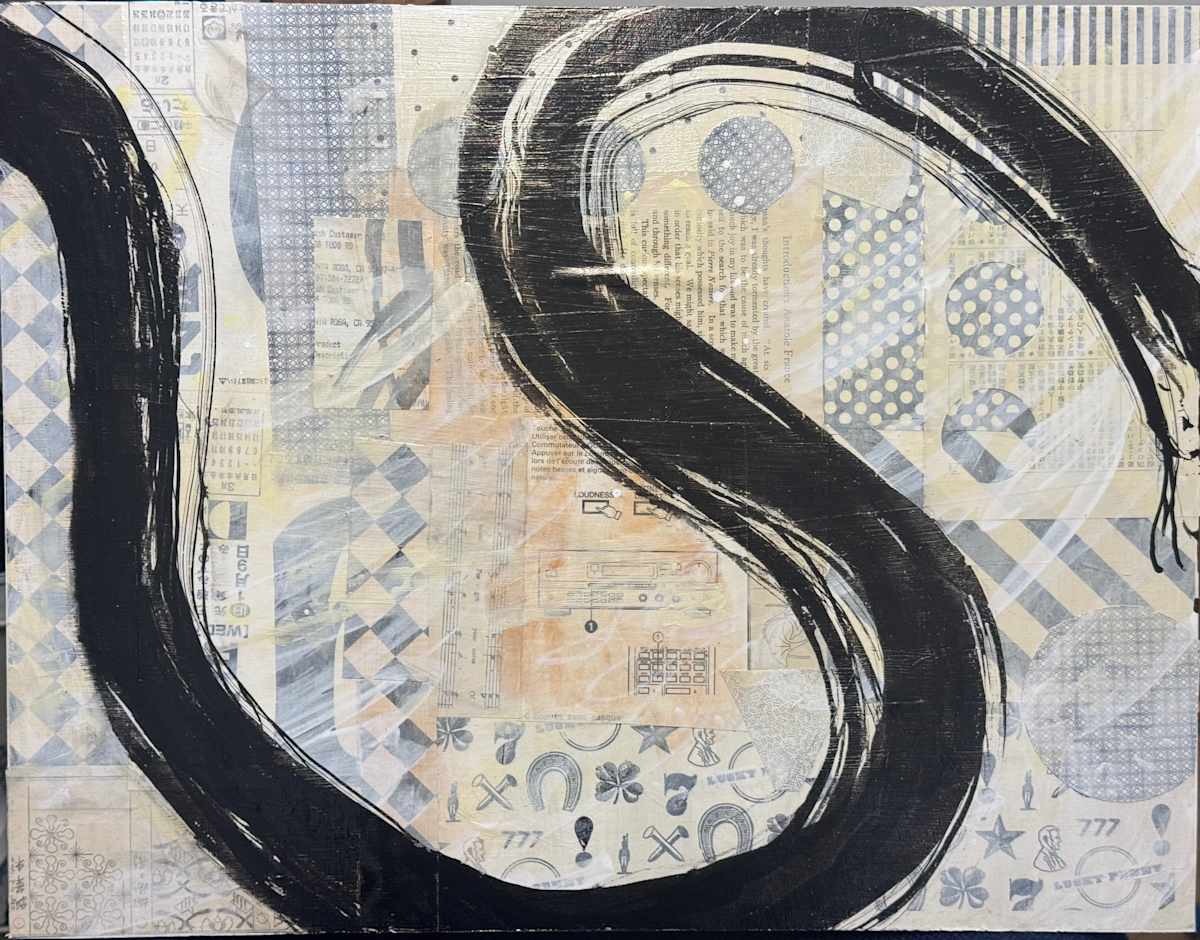 Brushstroke Medium 7 by Karen Lehrer 