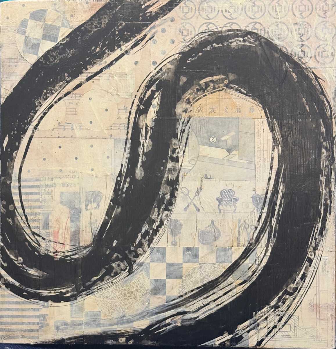 Brushstroke Small 10 by Karen Lehrer 