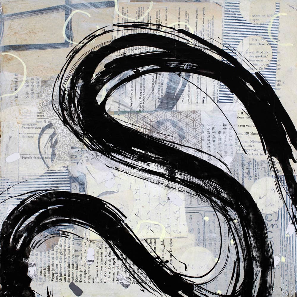 Brushstroke Small 3 by Karen Lehrer 