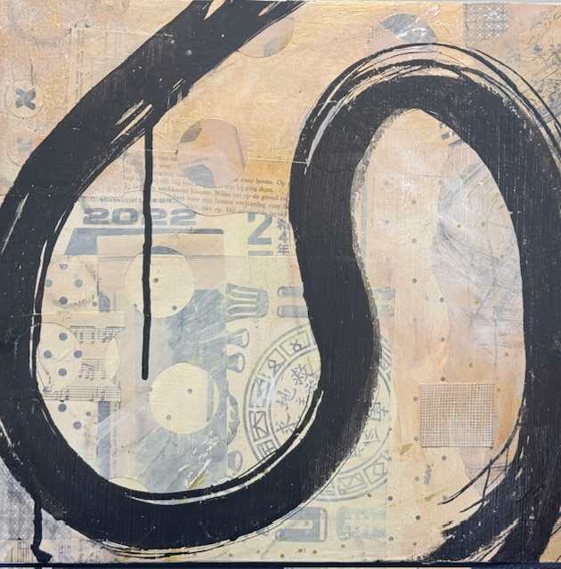 Brushstroke Small 7 by Karen Lehrer 