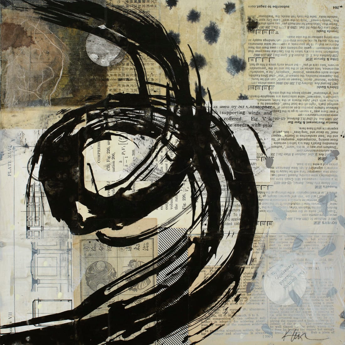 Brushstroke Small 5, Image 1.