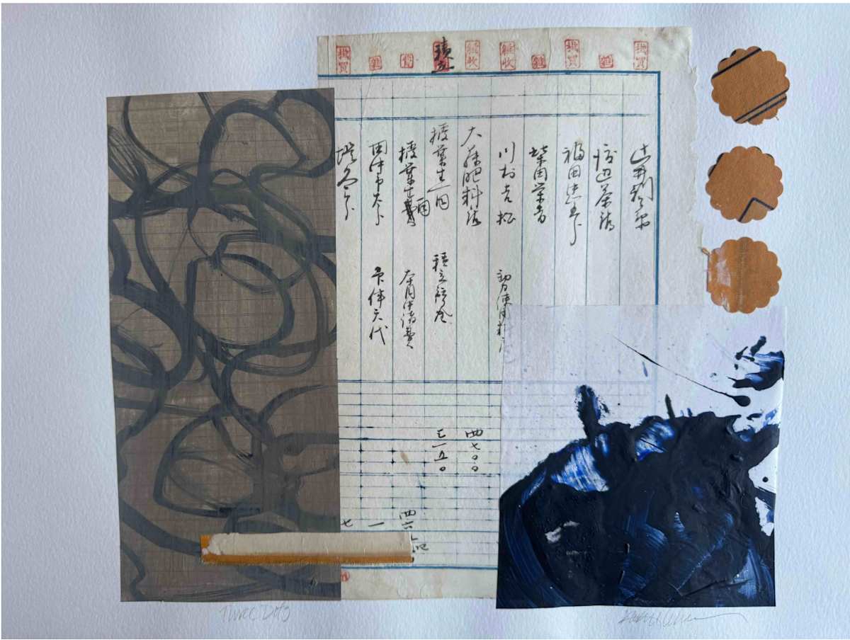 Three Dots by Karen Lehrer, Image 1.