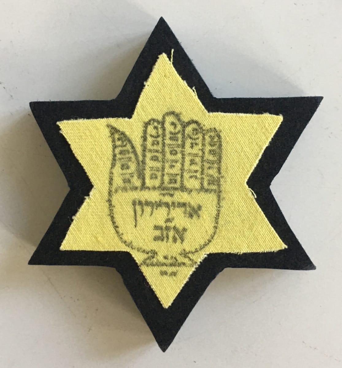 Hamsa by Marilyn Banner, Image 1.