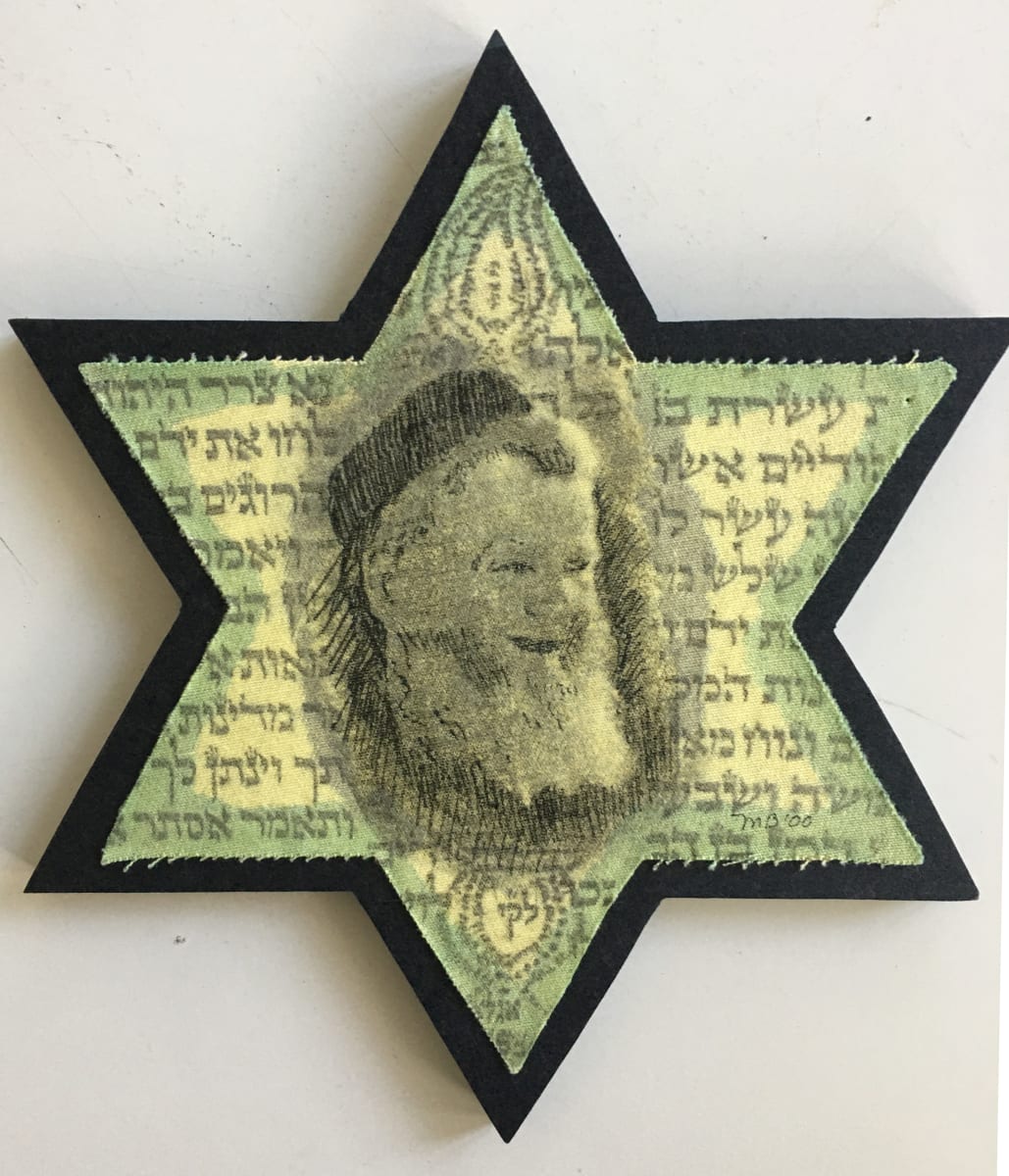 Moreh (Tenth) by Marilyn Banner 