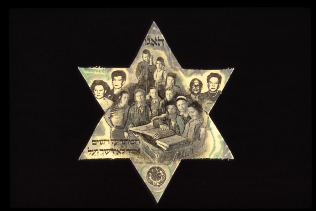 At the Yeshiva by Marilyn Banner 