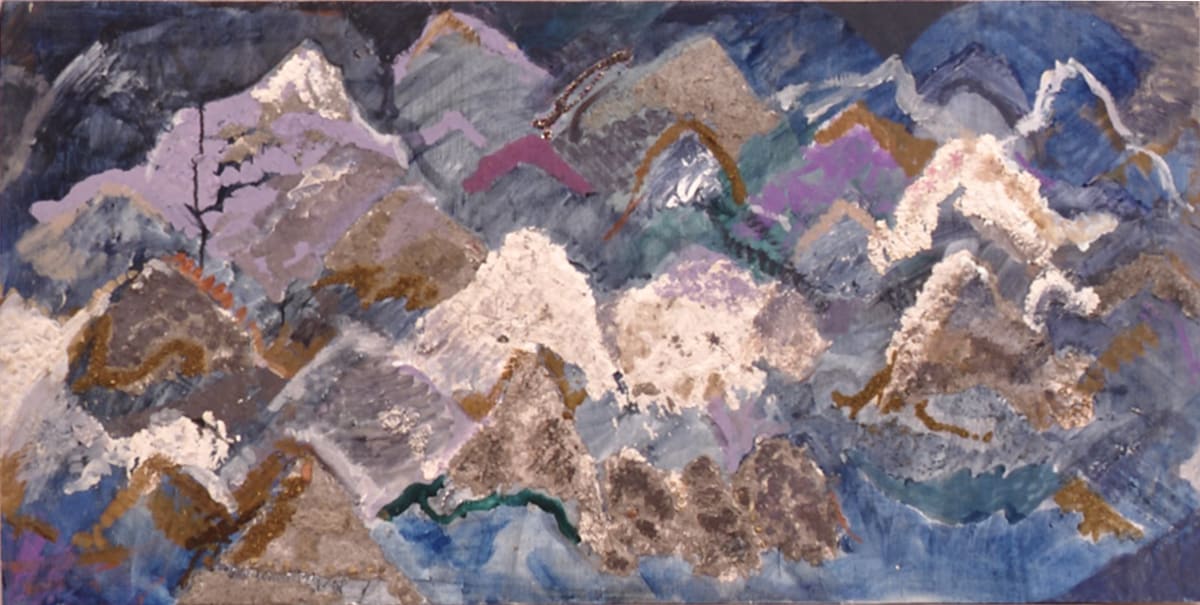 Shenandoah (NFS) by Marilyn Banner, Image 2.