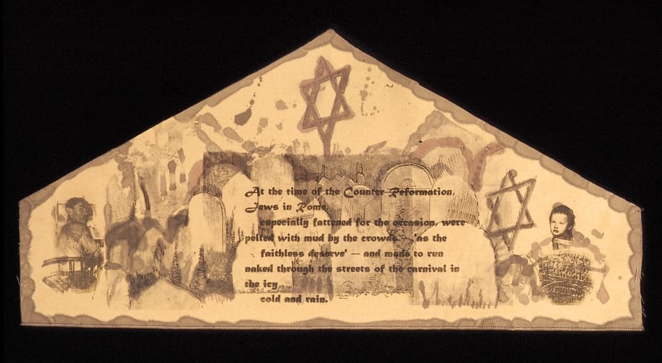 Terezin 19 by Marilyn Banner, Image 1.