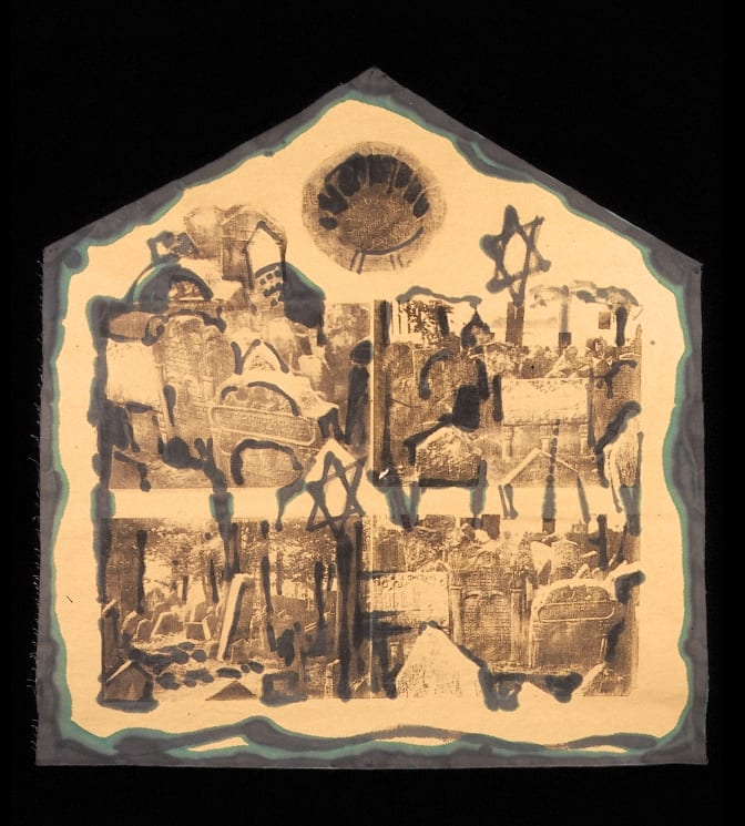 Terezin 1 by Marilyn Banner, Image 1.