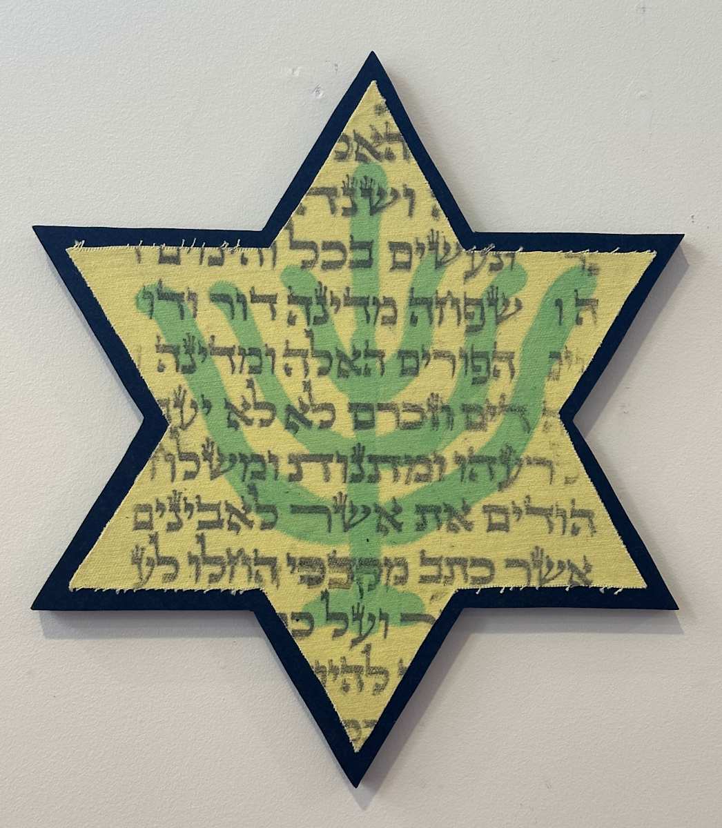 Menorah Star by Marilyn Banner, Image 1.