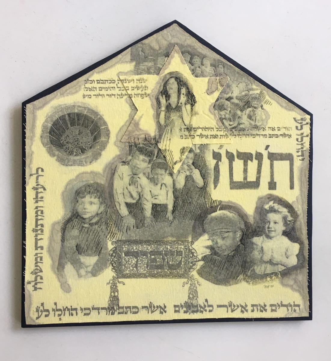 Miriam With Children 