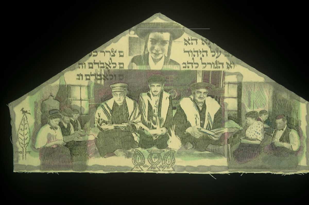 Three Scholars, Image 1.