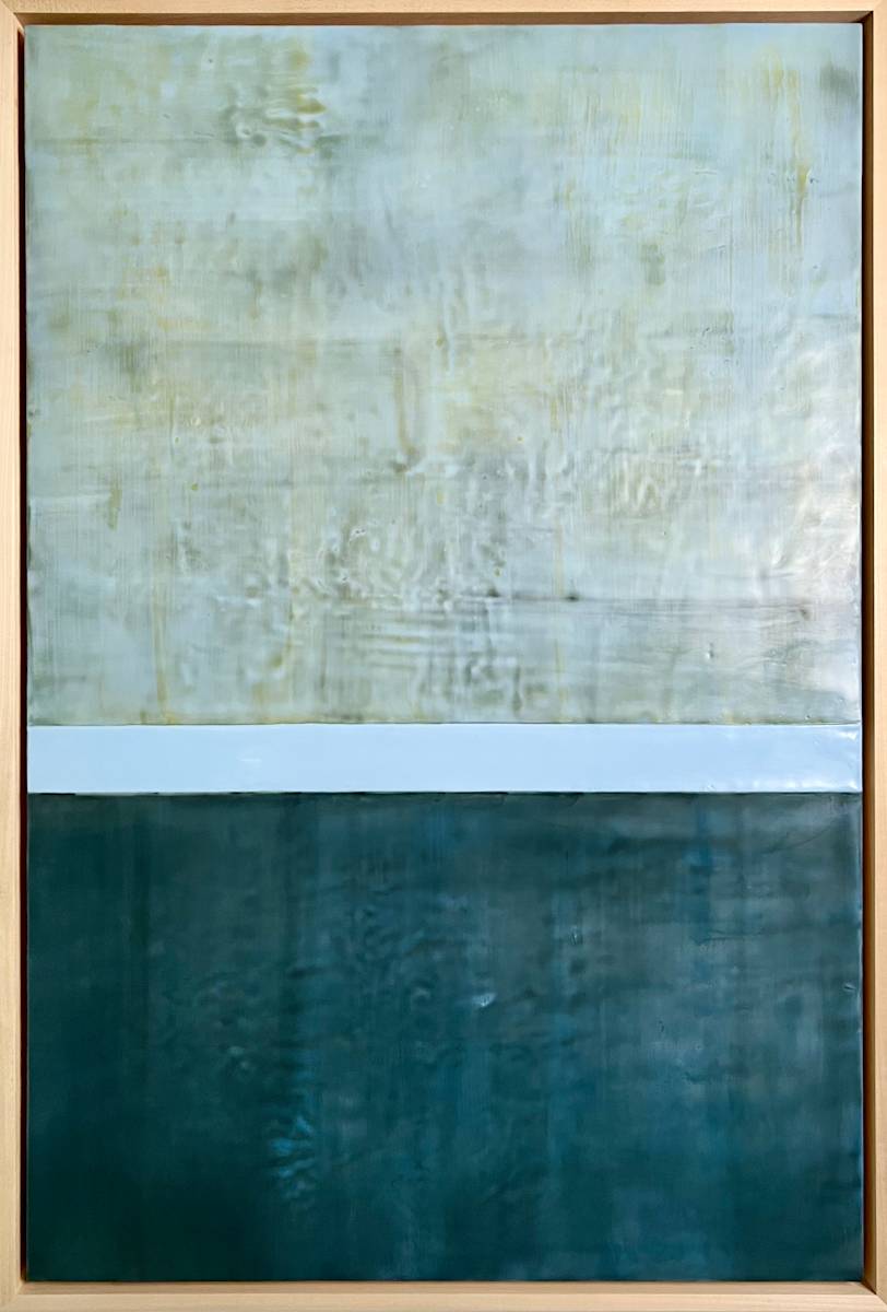 Cosmic Haze by Amy Van Winkle 