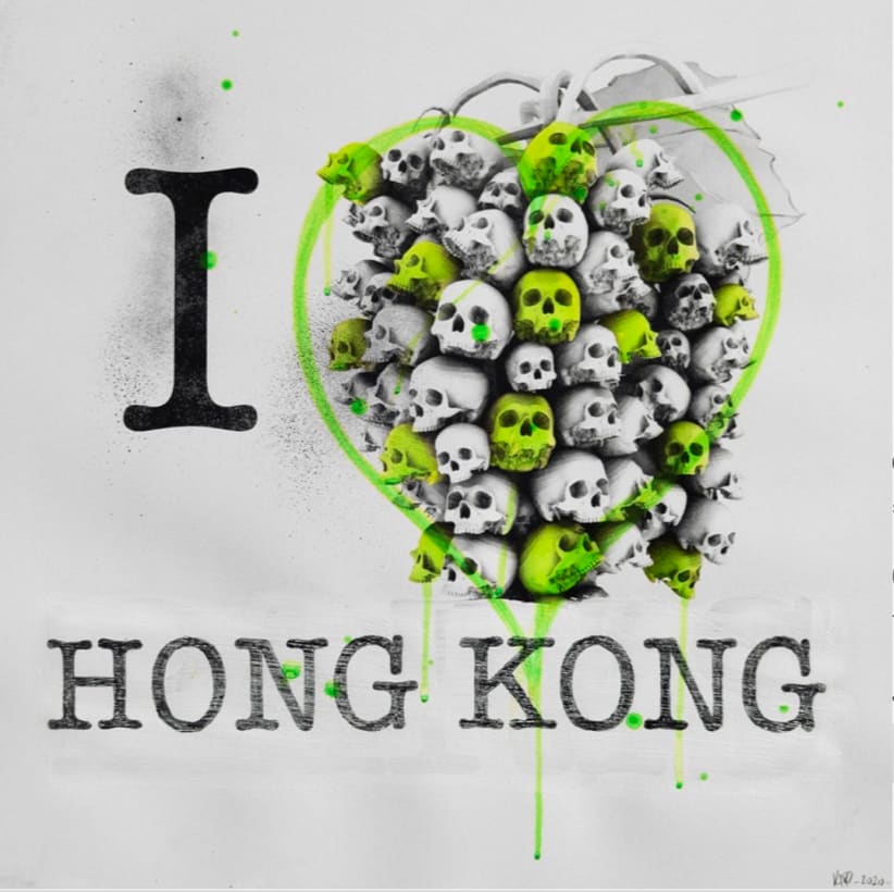 I Love Hong Kong by Ludo 