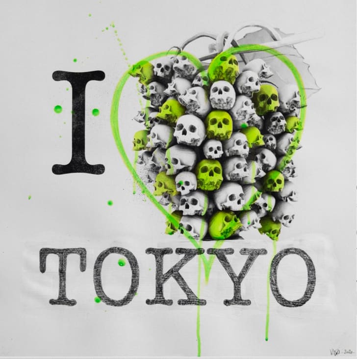 I Love Tokyo by Ludo 