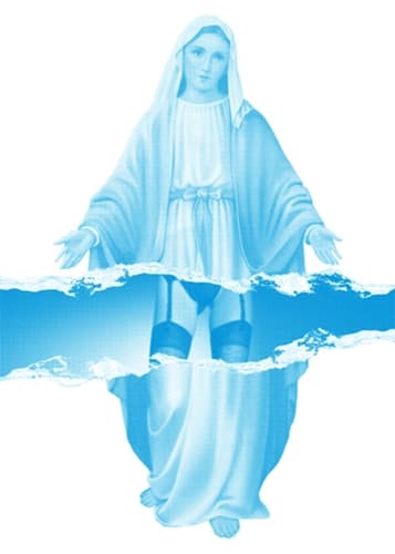 Virgin (Blue) by Imbue, Image 1.