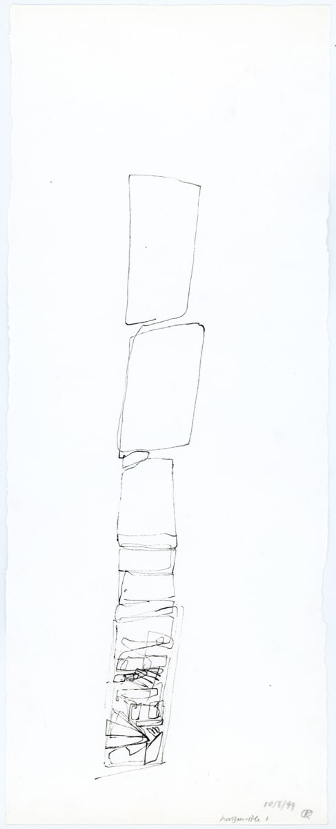 WTC Drawing 3 by Daniel Kohn 