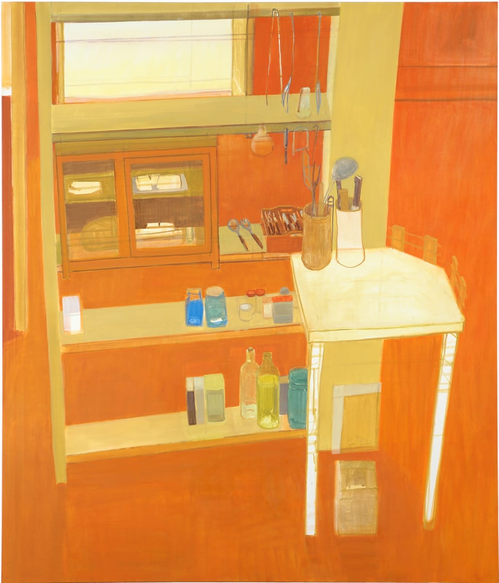 Ochre & 1/2 by Daniel Kohn 