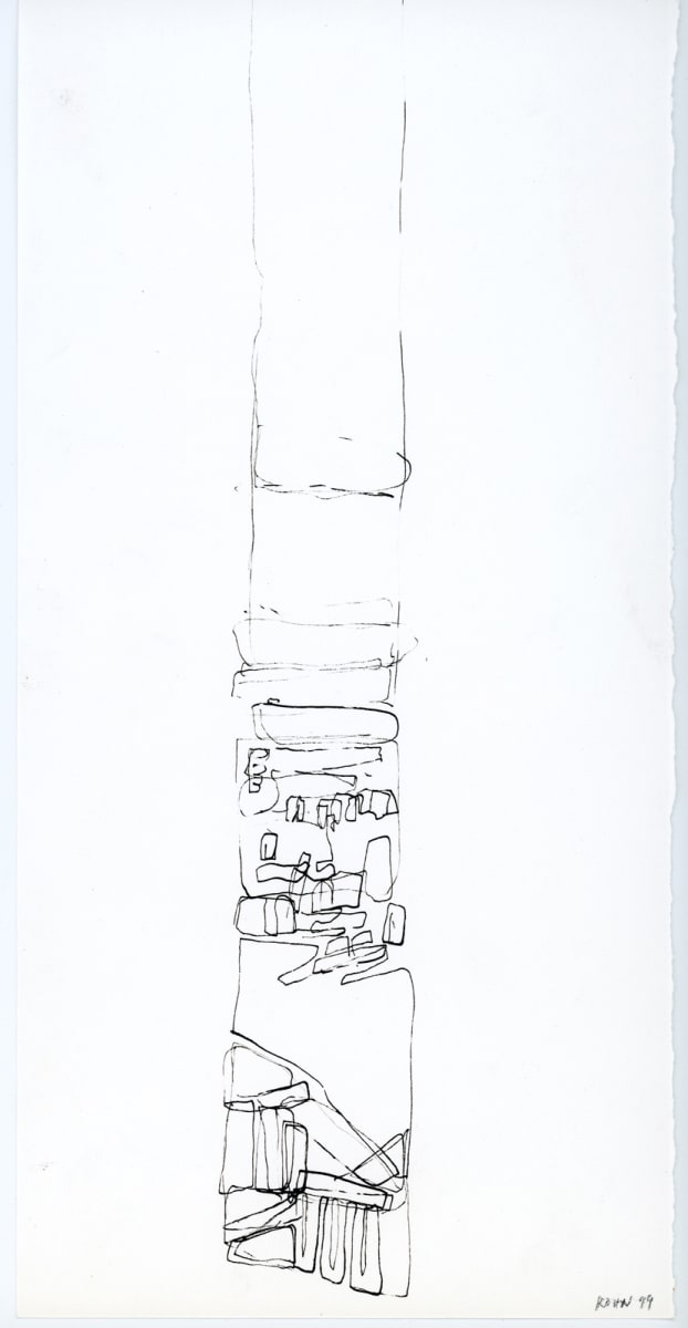 WTC Drawing 1 by Daniel Kohn 