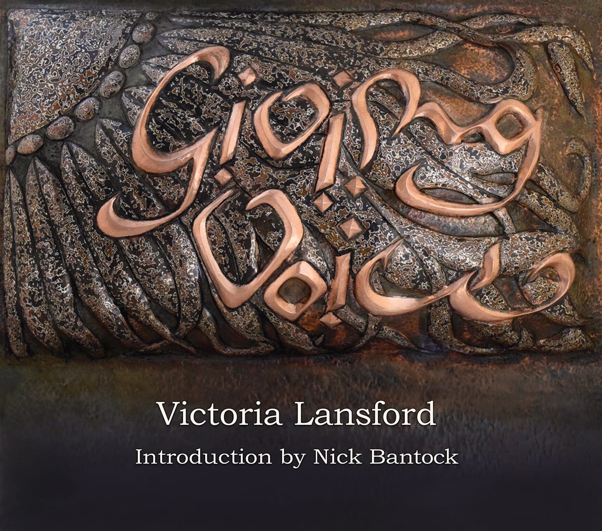 Giving Voice - Print and Animated eBook with Mokume Gane, Eastern Repoussé and Etched Covers by Victoria Lansford, Image 1.