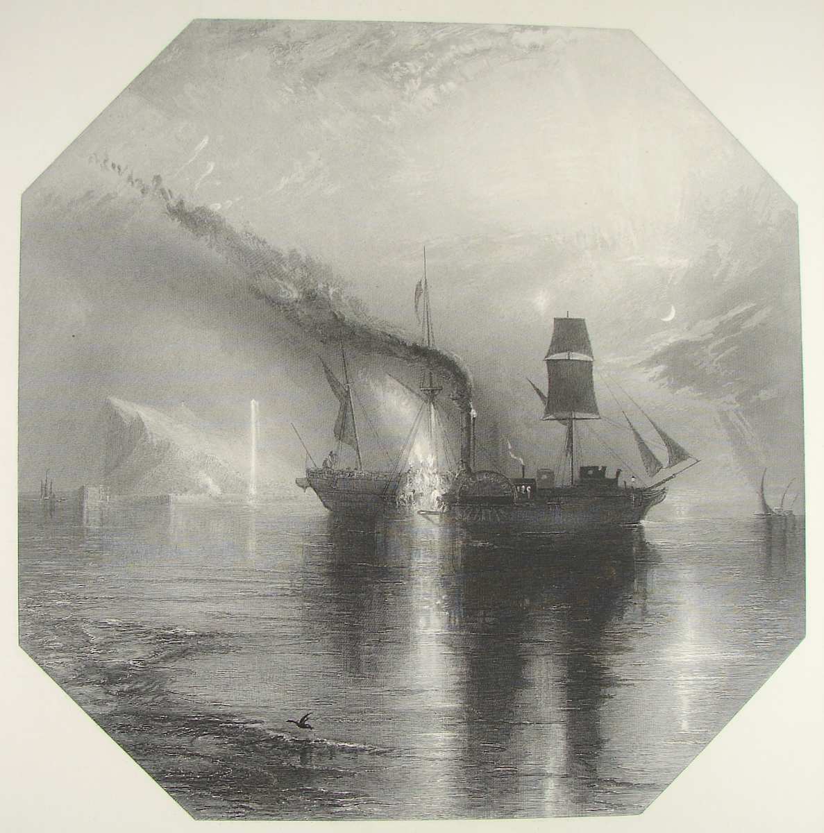 Peace - Burial of Wilkie by after Joseph M. W. Turner 