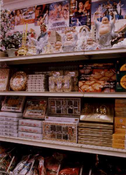 Rochester Asian Market: Sweets shelves by Marion Faller 