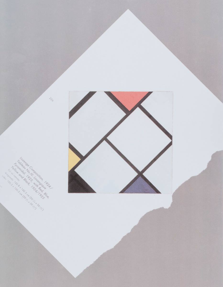 Titled No III by Cory Arcangel, Image 1.