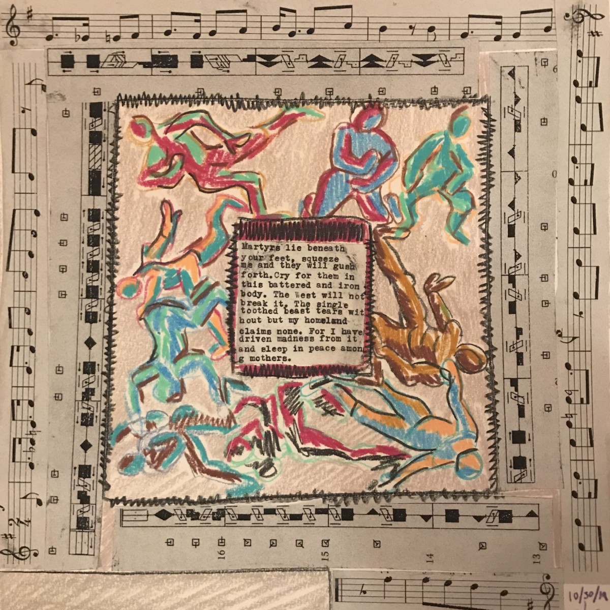 Capriccio 002 by Solomon Whitaker, Image 1.