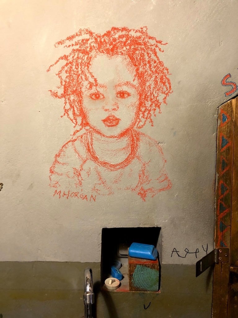 Bombu 