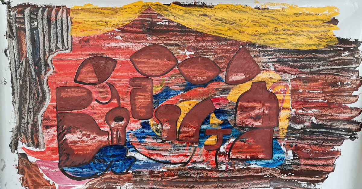 Shelter from the sun sketch by Natalya Critchley 