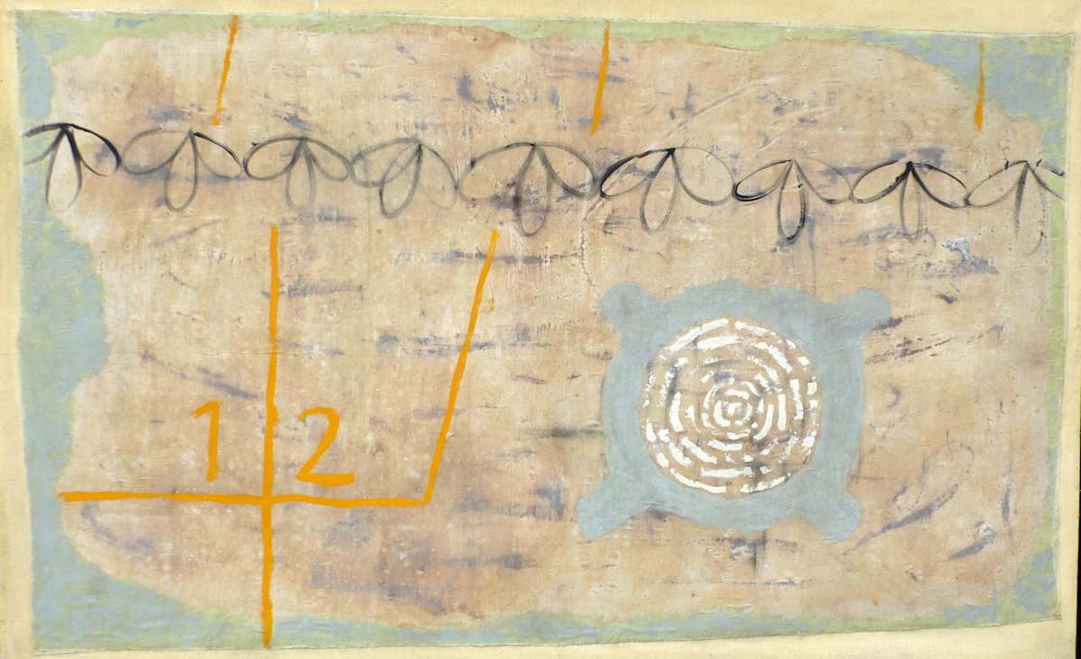 1/2, Image 1.