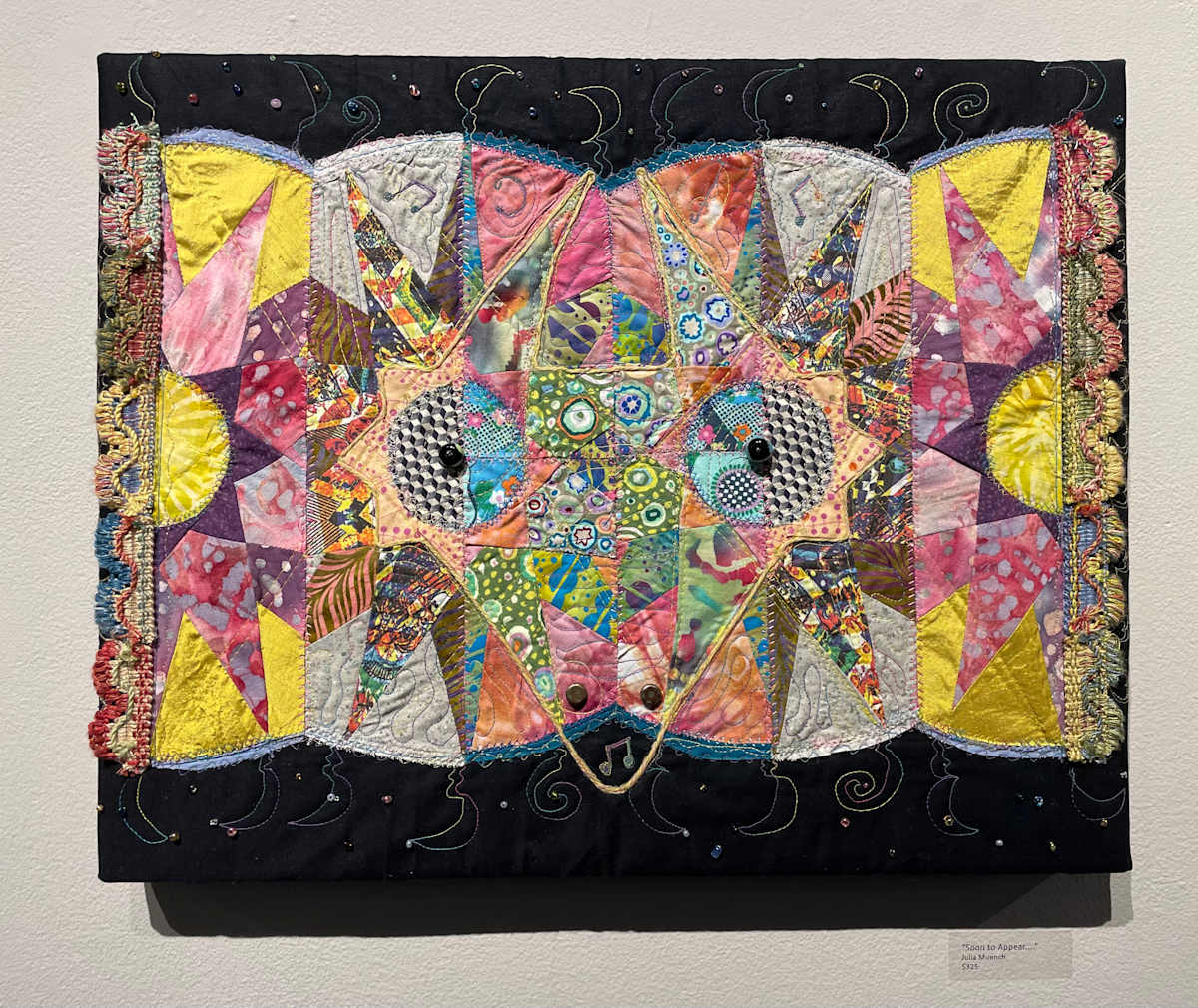 Now Showing: Your Spirit Animal fiber art by Julia Muench 