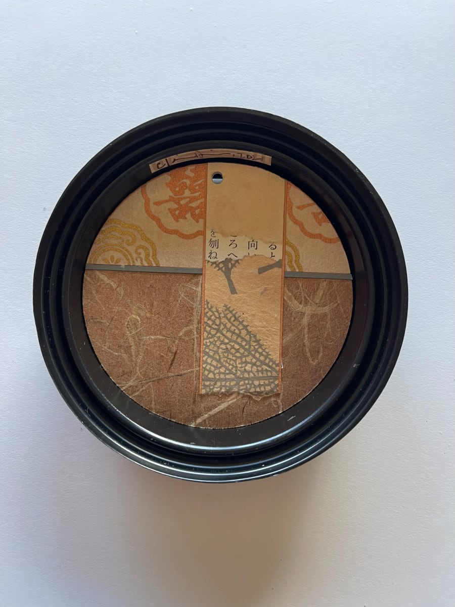 Untitled by Claire Dinsmore, Image 1.