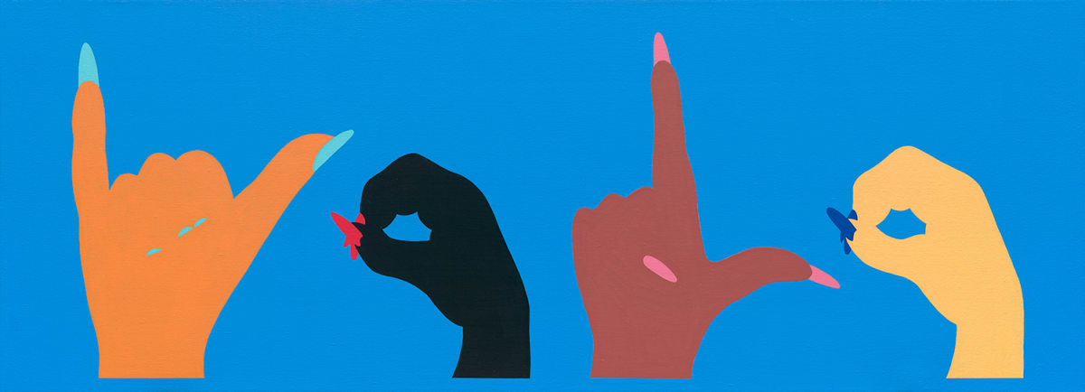 YOLO by Justin Shull, Image 1.