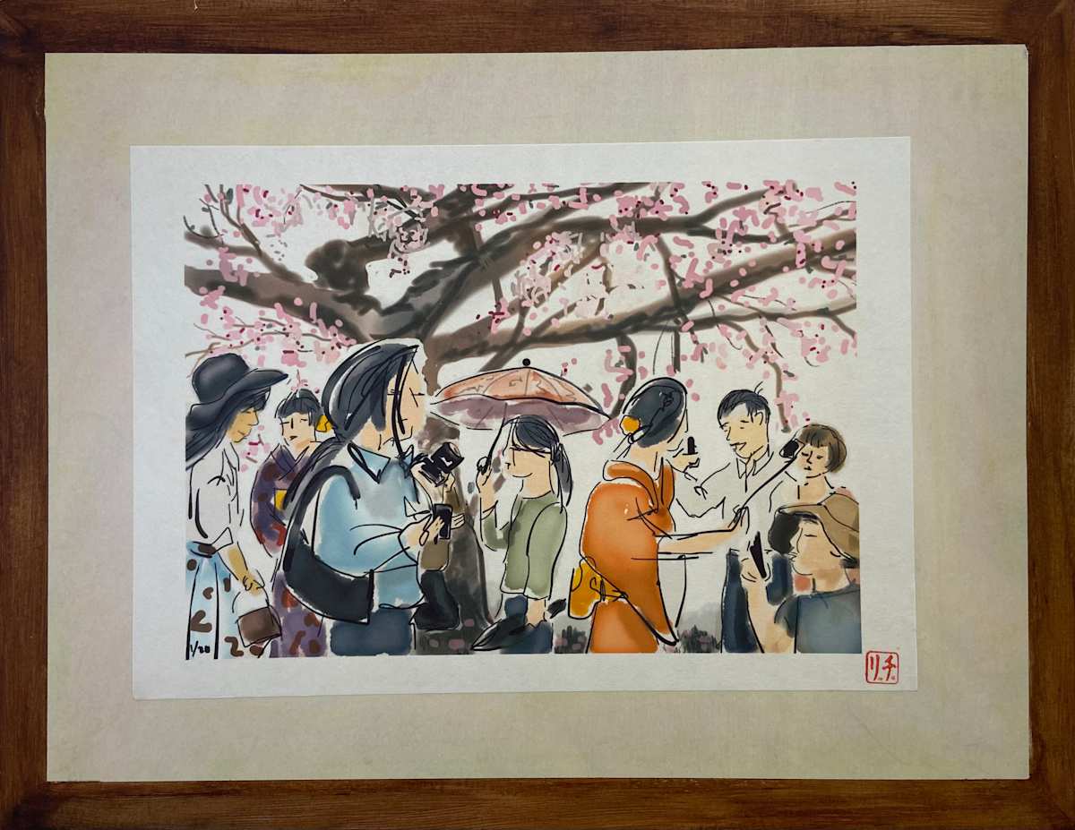 Chasing the Ephemeral (Unique Rice Paper) by Lisa Cirenza 