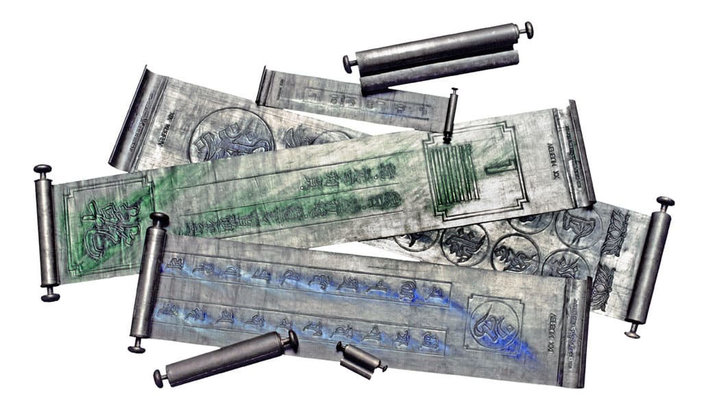 Verbum by Jacques Bedel 