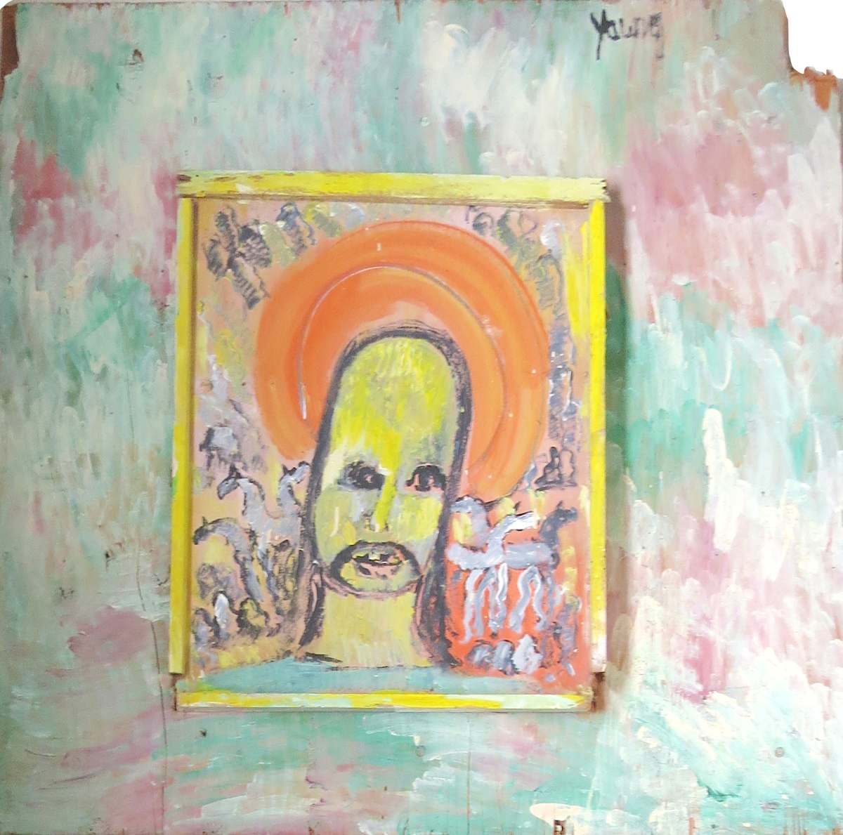 JFPY_019 by Purvis Young, Image 1.