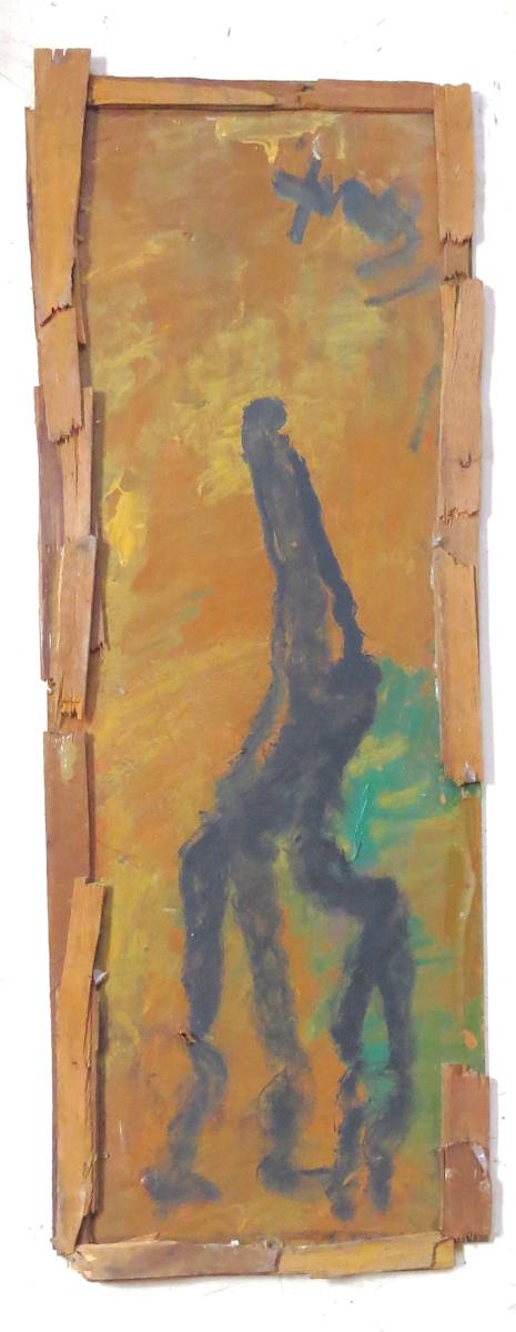JFPY_087 by Purvis Young, Image 1.